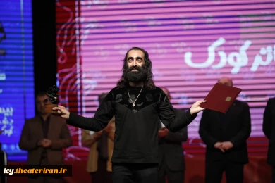 گزارش تصویری از مراسم اختتامیه بیست و نهمین جشنواره بین‌المللی تئاتر کودک و نوجوان همدان - سری سوم/ 1403/08/17
عکس ها از ایمان حامی خواه