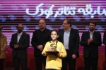 گزارش تصویری از مراسم اختتامیه بیست و نهمین جشنواره بین‌المللی تئاتر کودک و نوجوان همدان - سری سوم/ 1403/08/17
عکس ها از ایمان حامی خواه