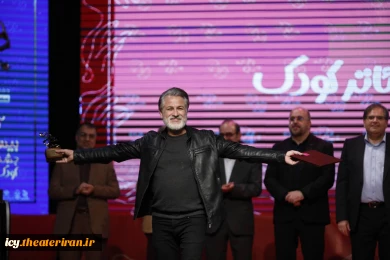 گزارش تصویری از مراسم اختتامیه بیست و نهمین جشنواره بین‌المللی تئاتر کودک و نوجوان همدان - سری سوم/ 1403/08/17
عکس ها از ایمان حامی خواه