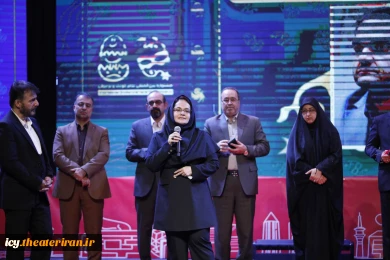 گزارش تصویری از مراسم اختتامیه بیست و نهمین جشنواره بین‌المللی تئاتر کودک و نوجوان همدان - سری سوم/ 1403/08/17
عکس ها از ایمان حامی خواه