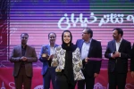 گزارش تصویری از مراسم اختتامیه بیست و نهمین جشنواره بین‌المللی تئاتر کودک و نوجوان همدان - سری سوم/ 1403/08/17
عکس ها از ایمان حامی خواه