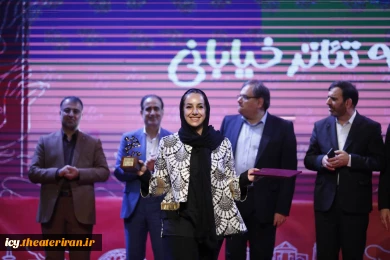 گزارش تصویری از مراسم اختتامیه بیست و نهمین جشنواره بین‌المللی تئاتر کودک و نوجوان همدان - سری سوم/ 1403/08/17
عکس ها از ایمان حامی خواه