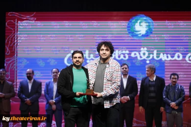 گزارش تصویری از مراسم اختتامیه بیست و نهمین جشنواره بین‌المللی تئاتر کودک و نوجوان همدان - سری سوم/ 1403/08/17
عکس ها از ایمان حامی خواه