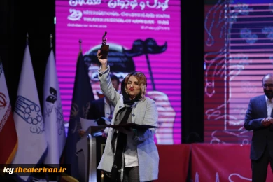 گزارش تصویری از مراسم اختتامیه بیست و نهمین جشنواره بین‌المللی تئاتر کودک و نوجوان همدان - سری سوم/ 1403/08/17
عکس ها از ایمان حامی خواه