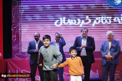 گزارش تصویری از مراسم اختتامیه بیست و نهمین جشنواره بین‌المللی تئاتر کودک و نوجوان همدان - سری سوم/ 1403/08/17
عکس ها از ایمان حامی خواه