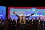 گزارش تصویری از مراسم اختتامیه بیست و نهمین جشنواره بین‌المللی تئاتر کودک و نوجوان همدان - سری چهارم/ 1403/08/17
عکس ها از ایمان حامی خواه