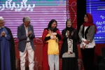 گزارش تصویری از مراسم اختتامیه بیست و نهمین جشنواره بین‌المللی تئاتر کودک و نوجوان همدان - سری چهارم/ 1403/08/17
عکس ها از ایمان حامی خواه