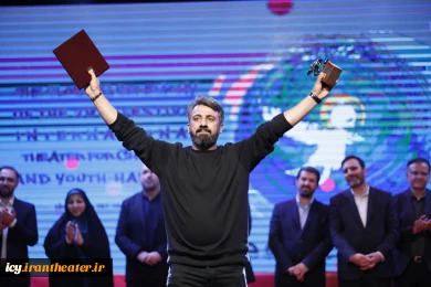 گزارش تصویری از مراسم اختتامیه بیست و نهمین جشنواره بین‌المللی تئاتر کودک و نوجوان همدان - سری چهارم/ 1403/08/17
عکس ها از ایمان حامی خواه