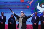 گزارش تصویری از مراسم اختتامیه بیست و نهمین جشنواره بین‌المللی تئاتر کودک و نوجوان همدان - سری چهارم/ 1403/08/17
عکس ها از ایمان حامی خواه