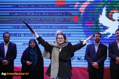 گزارش تصویری از مراسم اختتامیه بیست و نهمین جشنواره بین‌المللی تئاتر کودک و نوجوان همدان - سری چهارم/ 1403/08/17
عکس ها از ایمان حامی خواه