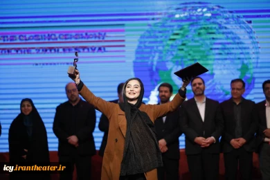گزارش تصویری از مراسم اختتامیه بیست و نهمین جشنواره بین‌المللی تئاتر کودک و نوجوان همدان - سری چهارم/ 1403/08/17
عکس ها از ایمان حامی خواه