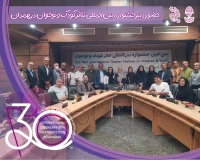 حضور دبیر جشنواره بین‌المللی تئاتر کودک و نوجوان در همدان