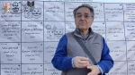 گفتگو با حسن دادشکر داور بخش فراگیر