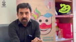 مهدی حاجیان ( داور بخش خیابانی بیست و هشتمین جشنواره بین المللی تئاتر کودک و نوجوان )
